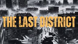 Last District Bot Discord Bot Banner