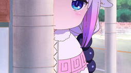 Kanna Chan Discord Bot Banner