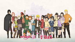 Minato Namikaze Discord Bot Banner