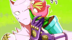Killer Queen Discord Bot Banner