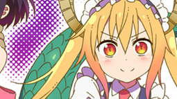 AniTrack Discord Bot Banner