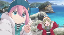 Daya Discord Bot Banner