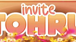 Tohru Discord Bot Banner