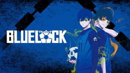 LockLink Discord Bot Banner