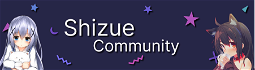 Shizue Discord Bot Banner