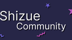 Shizue Discord Bot Banner