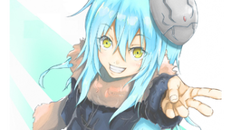 Rimuru. Discord Bot Banner
