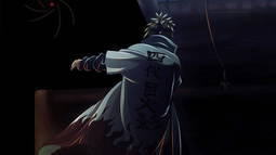 Konoha Bot Discord Bot Banner