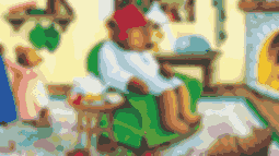 Tuck Yo Homies In Bot Discord Bot Banner