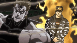 Uncool Bot Discord Bot Banner