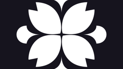 Armea Discord Bot Banner