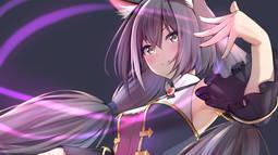 Nekoi Discord Bot Banner