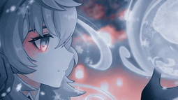 Shenhe Chan Discord Bot Banner