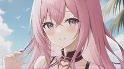 Nai Discord Bot Banner