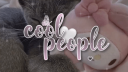 cool people Discord Server Banner