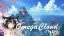 Omega’s Bar Discord Server Banner