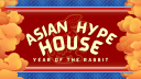 ⛩ Asian Hype House ⛩ Discord Server Banner