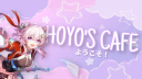 Hoyo's Cafe Discord Server Banner