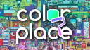 Color Place Discord Server Banner