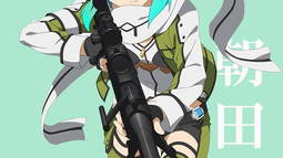 Asada Sinon Discord Bot Banner