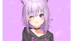Akane Discord Bot Banner