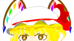 Flandre Bot Discord Bot Banner