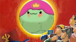 pp bot Discord Bot Banner