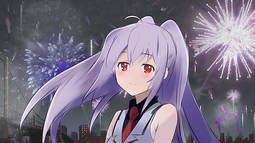 Isla Discord Bot Banner