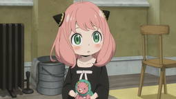 Anya Discord Bot Banner