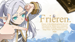 Frieren. Discord Bot Banner