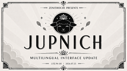 jupnich Discord Bot Banner