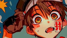 Hanako-Bot 2.0 Discord Bot Banner