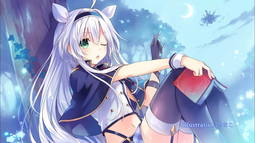 Sistine™ Discord Bot Banner