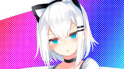 Karu Discord Bot Banner