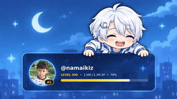 Namaiki Discord Bot Banner