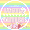 LGBTQ CUTIES Discord Server Logo