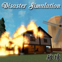 Disaster Simulation Discord Server Logo